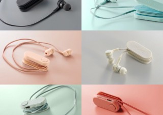 エレコム、Bluetoothイヤホン「bund」から手巻き調整式のケーブルを採用した新モデルを発売