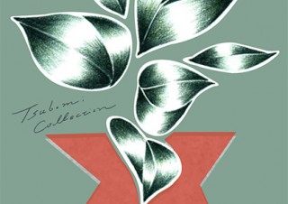 東京造形大学の在学生や若手卒業生の作品を展示販売する「Tsubomi Collection Vol.4 Japan」