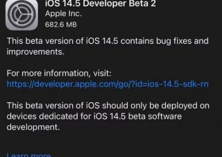 iOS14.5ベータ2版、スクショにショートカットや絵文字を200以上も追加など