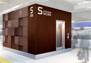 JR東の駅のホームのど真ん中でお仕事！ 中央線に個室の「ホーム上シェアオフィス」登場