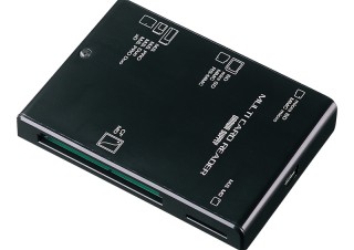 32種類のメディアが直接読み書きできるカードリーダライタ