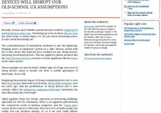 Mozilla、Android版の最新ブラウザ「Firefox 4 Beta 3」を公開