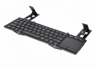 オウルテック、タッチパッド付きの「折りたたみ式ワイヤレスキーボード」発売