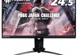 エイサー、リフレッシュレート360Hzの24.5型ゲーミングディスプレイを発売