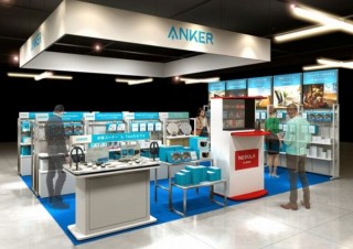 Anker初の家電量販店内の常設直営店「Anker Store エディオンなんば」2月27日オープン 