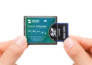 サンワサプライ、SDカードをCFカードとして使える変換アダプタ「ADR-SDCF1N」を発売