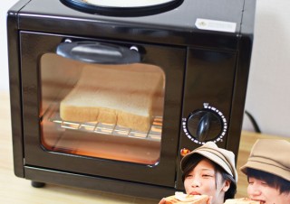 サンコー、目玉焼きを同時に作れるおひとり様用トースターを発売