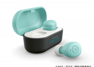 ヤマハ、「ゆるキャン△」志摩リンのバイクをイメージした完全ワイヤレスイヤホンを発売