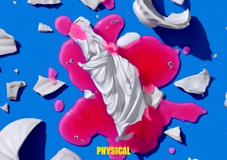 【DESIGN DIGEST】CDジャケット『PHYSICAL／夜の本気ダンス』、商品パッケージ『THE POTAGE TURNIP』、書籍カバー 新鋭短歌シリーズ『サウンドスケープに飛び乗って／久石ソナ』（2021.3.1）