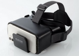 エレコム“ドローンに乗ってる感”が味わえる「コントローラーと1眼レンズゴーグル」発売