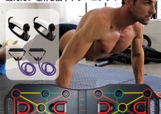 ミスターカード、自宅で簡単に鍛えられる「トレーニングボードシステム」を発売