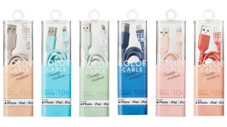 エレコム、スモーキー＆ニュアンスカラーを採用したスタイリッシュなLightningケーブルを発売