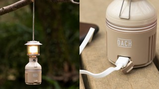 ヴィレヴァン、3種類に変形するモバイルバッテリー付きランタンを発売