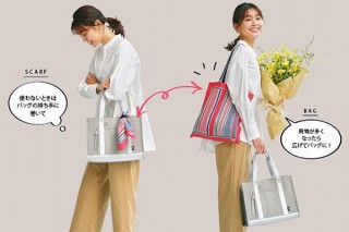フェリシモ、華やかな柄でスカーフのように持ち歩けるエコバッグを発売