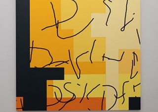 2つの会場で同時に開催されるBIEN氏の個展「DUSKDAWNDUST」