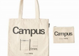 文具メーカーの創業当初のロゴやデザインで昭和レトロに仕上げた「トートバッグ」発売