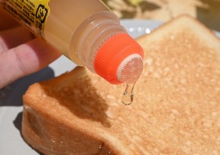 「アラビックヤマト」の容器にハチミツを入れた「はちみつアラビックリ!?ヤマト」発売