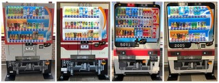 ダイドードリンコ、神戸電鉄の車両をデザインしたラッピング自動販売機の設置を開始