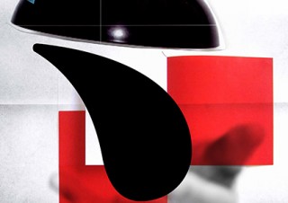 日本のエディトリアルデザインを牽引してきた木村裕治氏の日本での初個展「落穂を拾う」