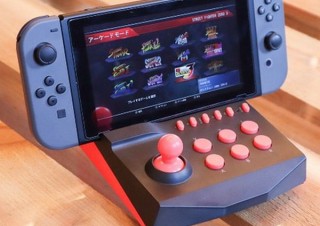 ヴィレヴァン、Switchのゲームをゲーセン風に楽しめる「アーケードコントローラー」発売