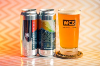【DESIGN DIGEST】商品パッケージ『Starwatcher CBD・Green Light／West Coast Brewing』、書籍カバー『女ふたり、暮らしています。／キム・ハナ、ファン・ソヌ著、清水知佐子訳』、CDジャケット『約束のネバーランド Season 1＆2 Original Soundtrack』（2021.3.24）