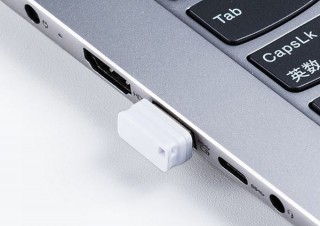 パソコンからわずか6ミリしか出っ張らなくて容量は8～32GBの「USBメモリ」発売、サンワサプライ