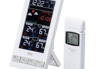 サンワサプライ、離れた部屋からでも温度や湿度を確認できるワイヤレス温湿度計を発売