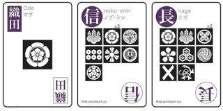 ピークアンドバレー、家紋をヒントに名前を完成させる「戦国武将カードゲーム」を5月発売