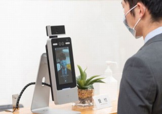 サンワサプライ、顔を映して0.35秒で検温できる「体表面温度測定カメラ」を発売