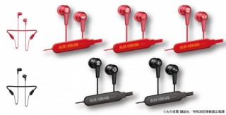 パイオニア、アニメ「炎炎ノ消防隊」とコラボしたワイヤレスイヤホンを発売