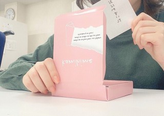 食用インクのフードペンがセット！印刷会社のアインズが書いて食べられるメモ帳「kamihime」を発売