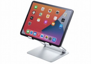 サンワサプライ、角度と高さを無段階調整できる「アルミ製タブレットスタンド」発売