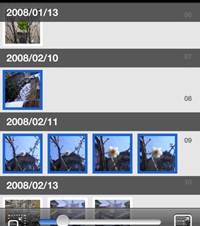 TwitterやFacebookなど複数のサービスに対応した写真投稿iPhoneアプリ「PictShare」