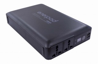 リンクス、常時商用給電式のUPS機能を搭載した大容量モバイルバッテリーを発売