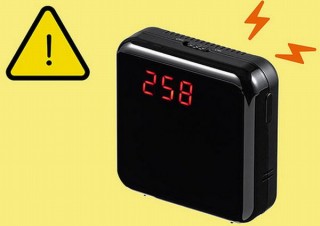 サンワサプライ、空気中のPM2.5を簡単測定し警告ブザーを鳴らせる「PM2.5測定器」発売