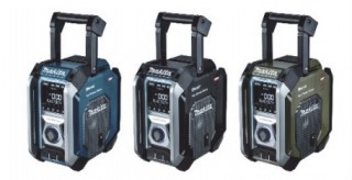 マキタ、40Vmaxリチウムイオンバッテリーが使用可能な充電式ラジオを発売