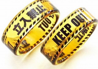 ソーシャルディスタンス確保に役立つ「立入禁止リング」、ヴィレヴァンから発売