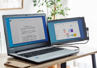 ノートパソコンに直接取り付けて、画面を2～3画面にできる「モバイルモニター」発売