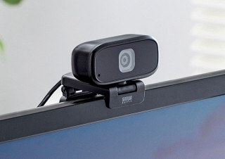 サンワサプライ、きれいな映像を出力できる高解像度500万画素Webカメラを発売