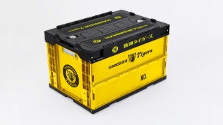 ヴィレヴァン、「阪神タイガース」の折りたたみコンテナを発売