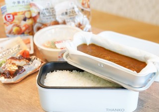ヴィレヴァン、お米とおかずを最短15分で調理できる炊飯器付き弁当箱を発売