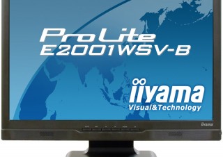 1680×1050ドット（WSXGA+）対応の20.1インチワイド液晶ディスプレイ