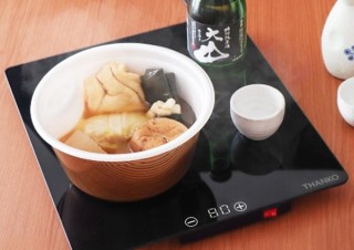 食事を“熱々”のまま食べられる保温プレートがヴィレヴァンオンラインに登場
