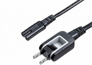 サンワサプライ、ノートパソコンや周辺機器などに使えるメガネ型コネクタ対応電源コードを発売