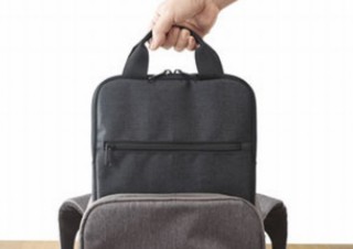 パソコンをしまってそのままリュックの中に収納できる「縦型スリムインナーケース」発売