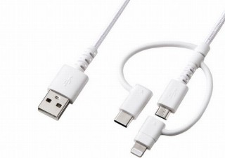 サンワサプライ、Lightning・Type-C・micro USB Bが一体化された「USBケーブル」発売 