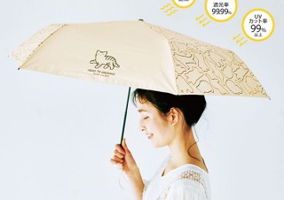 フェリシモ、猫のシルエットがかわいい晴雨兼用傘を発売