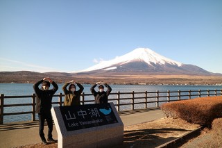 山梨県の山中湖村を訪れて撮影した写真を募集している「山中湖とあなた」フォトコンテスト