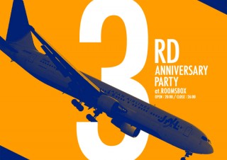 写真をダブルトーンに加工したグラフィックを作る｜Photoshopド定番チュートリアル(2021.5.17)