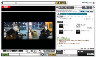 ニワンゴ、音楽のセッション配信ができるサービス「ニコ生セッション♪」開始